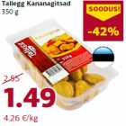 Магазин:Comarket,Скидка:Куриные наггетсы
350 г
