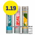 Õhuvärskendaja Marine, 300 ml