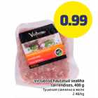 Allahindlus - Virtuosso hautatud sealiha tarrendises, 400 g