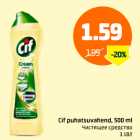 Cif puhastusvahend, 500 ml