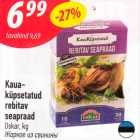 Allahindlus - Kaua-
küpsetatud
rebitav
seapraad