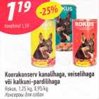 Koerakonserv kanalihaga, veiselihaga või kalkuni-pardilihaga