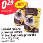 Allahindlus - Kassisööt kanaliha
ja maksaga kastmes
või linnuliha ja maksaga tarrendis
