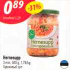 Hernesupp