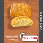 Пирожок с капустой