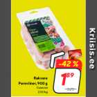 Allahindlus - Rakvere
Pereviiner, 900 g