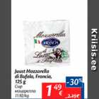 Juust Mozzarella di Bufala, Francia, 125 g