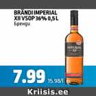 Магазин:Maksimarket, Konsum,Скидка:БРЕНДИ
