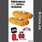 Булка с
чесноком