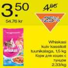 Allahindlus - Whiskas kuiv kassitoit tuunikalaga