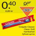 Allahindlus - Colgate Classic Clean Soft hambahari