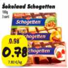 Šokolaad Schogetten 100g 3 sorti