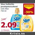 Silan Soft&Oils
pesuloputusvahend