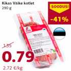 Магазин:Comarket,Скидка:Котлеты
290 г