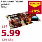 Rannarootsi Teriyaki
grillribid
900 g