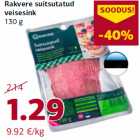 Rakvere suitsutatud
veisesink
130 g