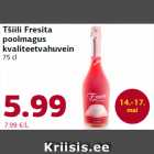Качественное игристое вино