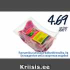 Магазин:Säästumarket,Скидка:Охлажденное мясо окорочков индейки