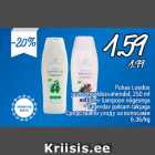 Puhas Loodus juuksehooldusvahendid, 250 ml