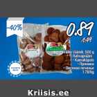 Väike Väänik, 500 g