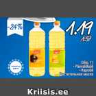 Магазин:Säästumarket,Скидка:Растительное масло