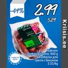 Rakvere Peekonigrillvorst, 900 g