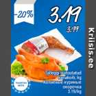 Магазин:Säästumarket,Скидка:Копченые куриные окорочка