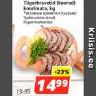 Магазин:Hüper Rimi,Скидка:Тигровые креветки (сырые)