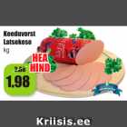 Allahindlus - Keeduvorst Lastekese kg