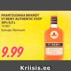Allahindlus - PRANTSUSMAA BRANDY
ST REMY AUTHENTIC VSOP
36% 0,5 L 
