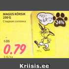 Магазин:Maksimarket, Konsum,Скидка:Сладкая соломка