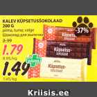 Allahindlus - KALEV KÜPSETUSŠOKOLAAD
200 G