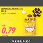 LEMMIK KARTULIKASTE
200 G