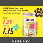 KITEKAT LOOMALIHA
KONSERV KASSIDELE 800 G