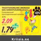 Allahindlus - TRADITSIOONILINE LIMONAAD
GAS. KARASTUSJOOK 6 X 0,5 L