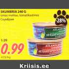 Магазин:Maksimarket, Konsum, AjaO,Скидка:Скумбрия 