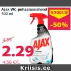Ajax WC-puhastusvahend
500 ml