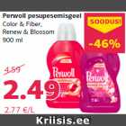 Perwoll pesupesemisgeel