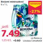 Магазин:Comarket,Скидка:Минеральная вода Borjomi 