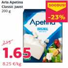 Классический сыр Apetina
200 г