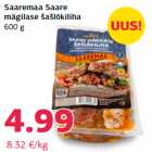 Allahindlus - Saaremaa Saare
mägilase šašlõkiliha
600 g