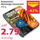 Rannarootsi
Merevaigu toorvorstid
450 g