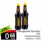 Energiajook Dynamit 0,5 L