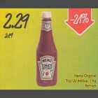 Allahindlus - Heinz Original Тор Up ketšup, 1 kg