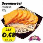 Allahindlus - Seemneröst (viilutatud)