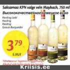 Saksamaa KPN valge vein Maybach,