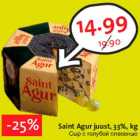Allahindlus - Saint Agur juust, 33%, kg