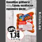 Allahindlus - Kanafilee grillvorst
400g