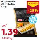 Магазин:Comarket,Скидка: Пельмени
овощные
400 г