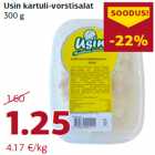 Usin kartuli-vorstisalat
300 g